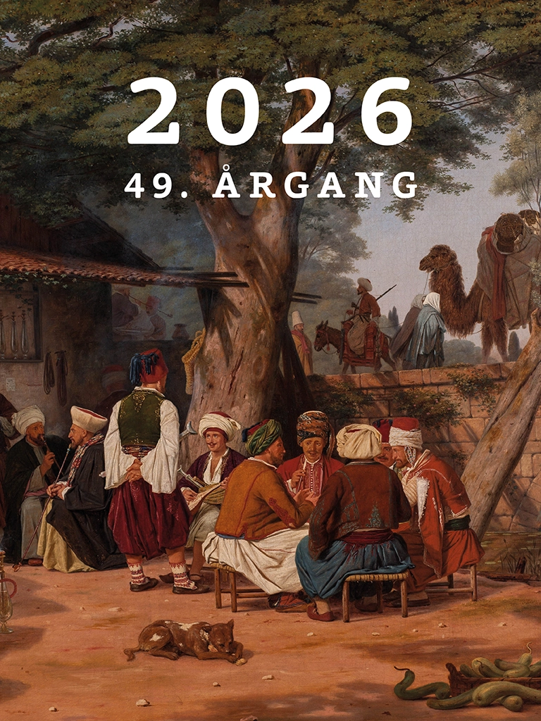 View all posts in SFINX 2026